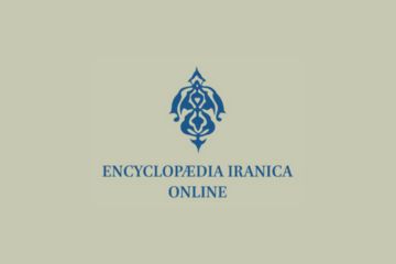 India Iran Business and Cultural Council - News in Encyclopaedia Iranica Online