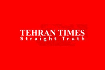 India Iran Business and Cultural Council - News in Tehran Times Straight Truth