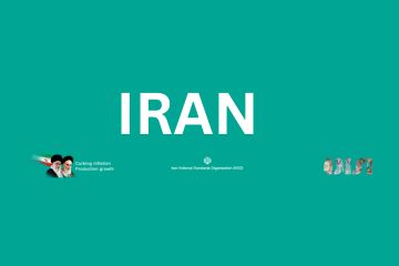 India Iran Business and Cultural Council - Useful Links in  Iran National Standards Organization -INSO