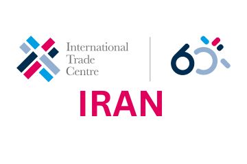 India Iran Business and Cultural Council - Useful Links in International Trade Centre